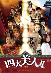 国产|久而欧洲野花视频欧洲1